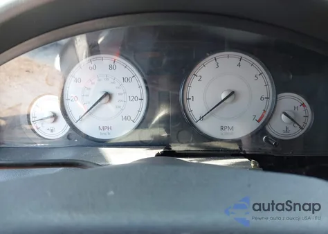 2007 Chrysler 300 Touring из США, поврежденный, VIN 2C3KA53G17H877702